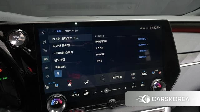 Lexus RX350h 5th generation id 4017096 из Кореи 8