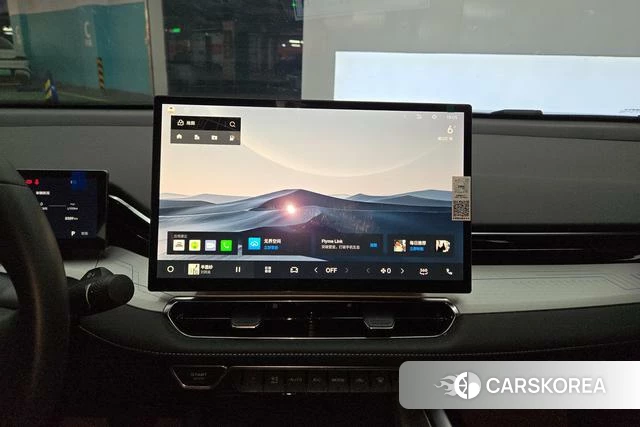 Geely Automobile Xingrui id 4209787 из Китая 8