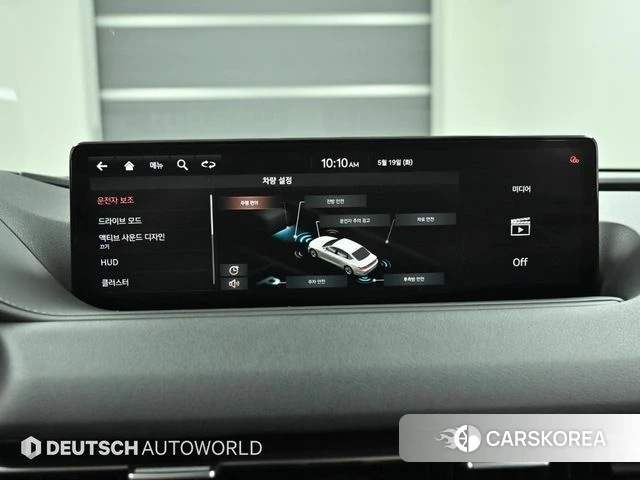 Genesis G80 (RG3) id 4344642 из Кореи 8