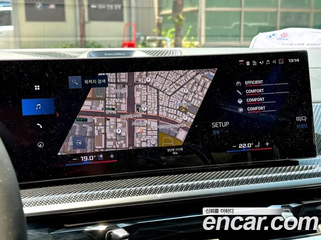 BMW X6M (G06) id 2437138 из Кореи 8