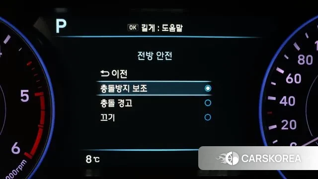 Hyundai Palisade id 3578244 из Кореи 8