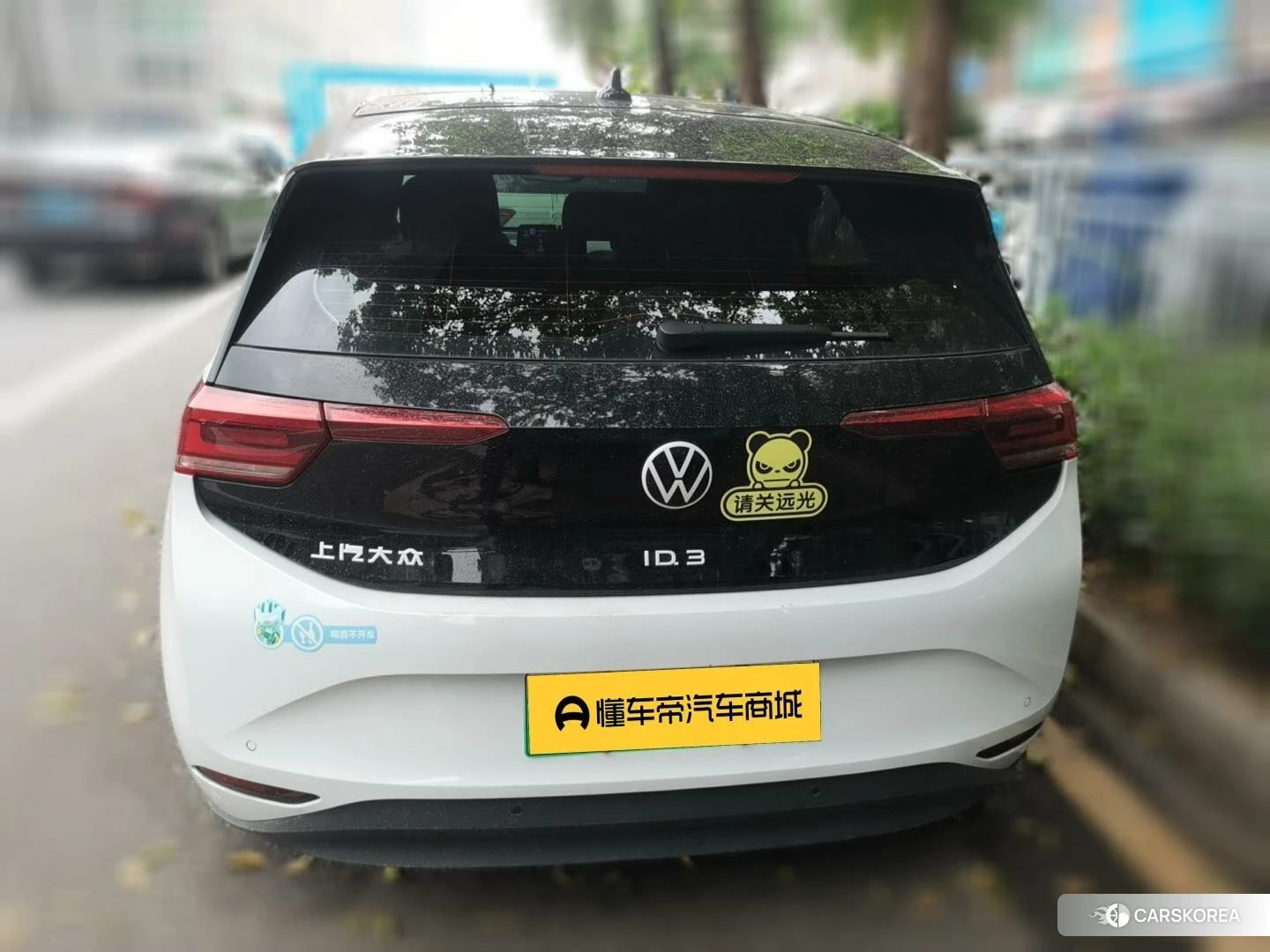 Volkswagen ID.3 id 4440582 из Китая 8