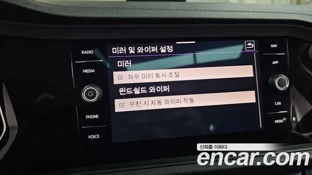 Volkswagen 7th Generation of Jetta id 2926486 из Кореи 8