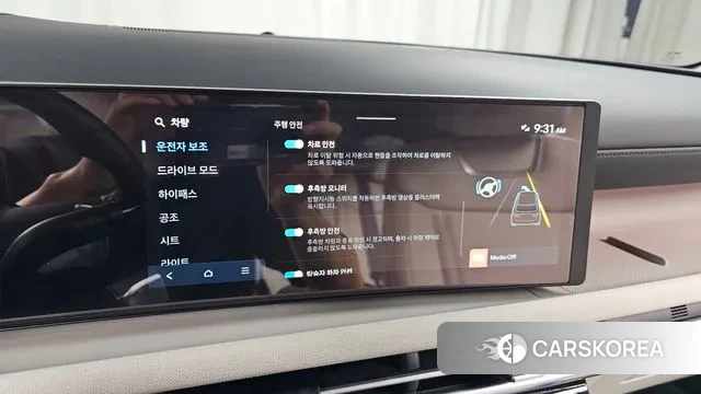 Hyundai The New Tucson (NX4) id 3036424 из Кореи 8