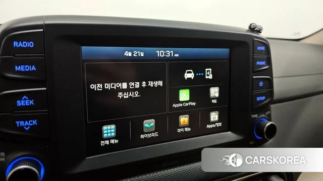 Hyundai Kona Hybrid id 4180059 из Кореи 8