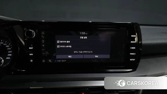 Kia K5 3rd generation id 4429725 из Кореи 8