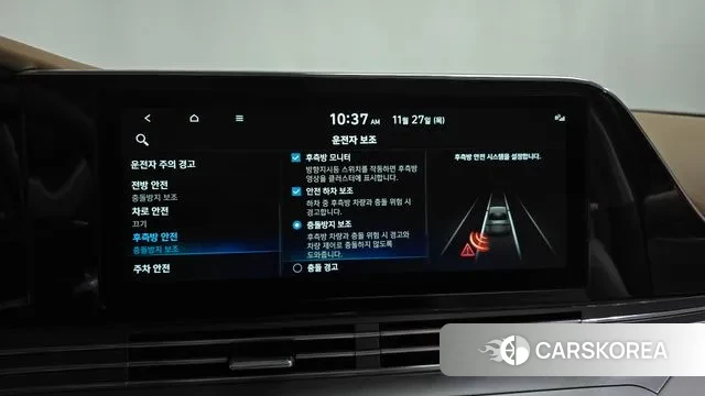 Hyundai The New Grandeur IG id 3417717 из Кореи 8