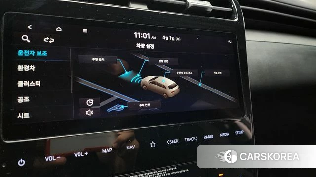 Hyundai Tucson Hybrid (NX4) id 3871582 из Кореи 8