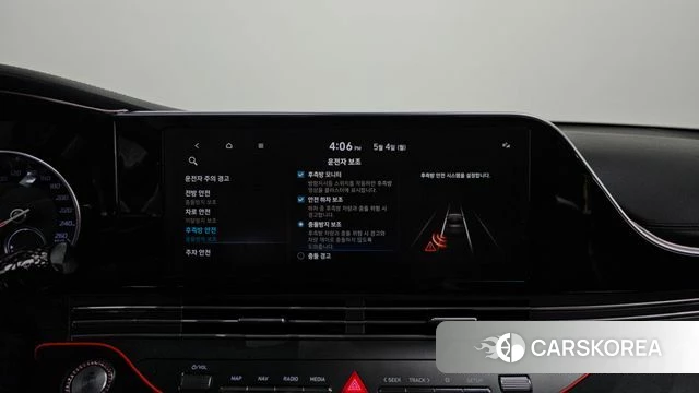 Hyundai The New Grandeur IG id 4268563 из Кореи 8