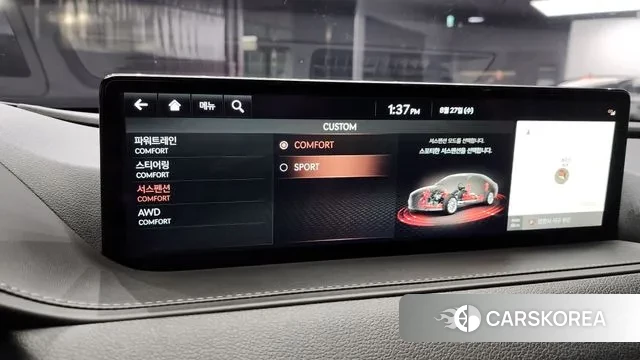 Genesis G80 (RG3) id 3084206 из Кореи 8