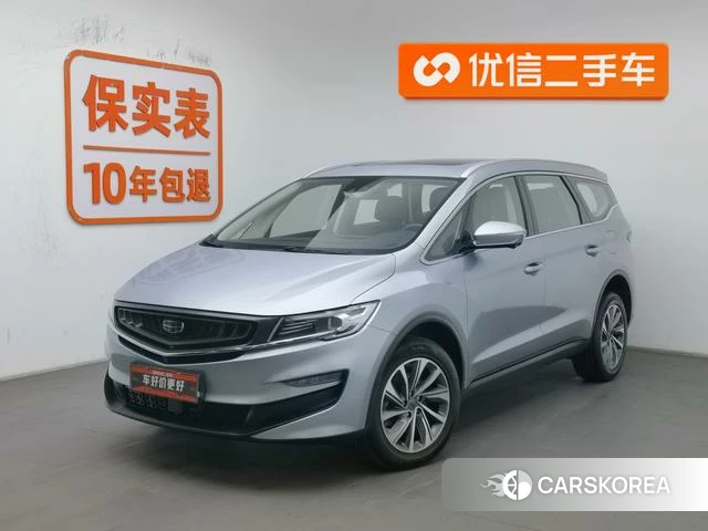Geely Automobile Jiayi PHEV id 4210054 из Китая 8