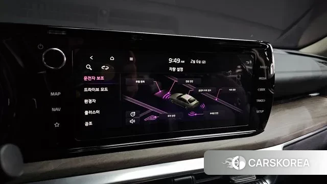 Kia K5 Hybrid 3rd Generation id 3664339 из Кореи 8