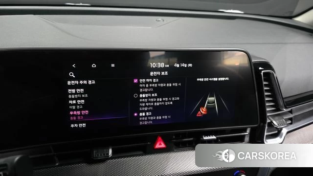 Kia Sportage 5th Generation id 3935070 из Кореи 8