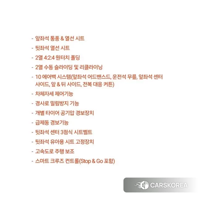 Genesis GV80 id 3233284 из Кореи 8