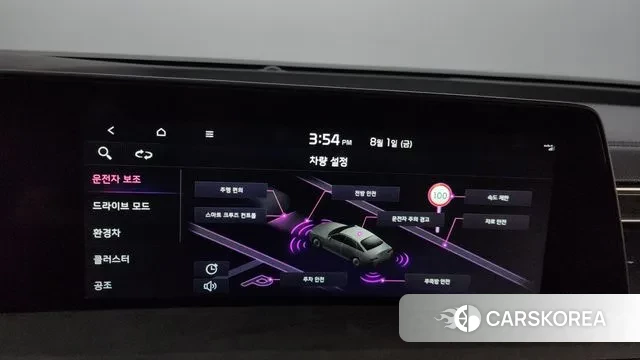 Kia K8 Hybrid id 2993366 из Кореи 8