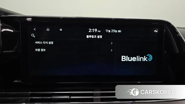 Hyundai The New Grandeur IG id 3406406 из Кореи 8