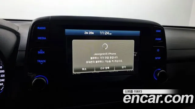 Hyundai Kona id 2455237 из Кореи 8