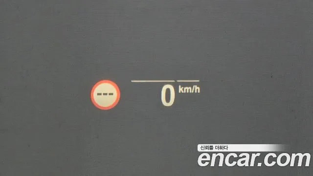 BMW 5 Series (G30) id 2749018 из Кореи 8