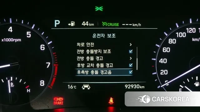 Genesis G80 id 3385667 из Кореи 8