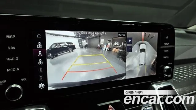 Kia Sorento 4th Generation id 2864899 из Кореи 8