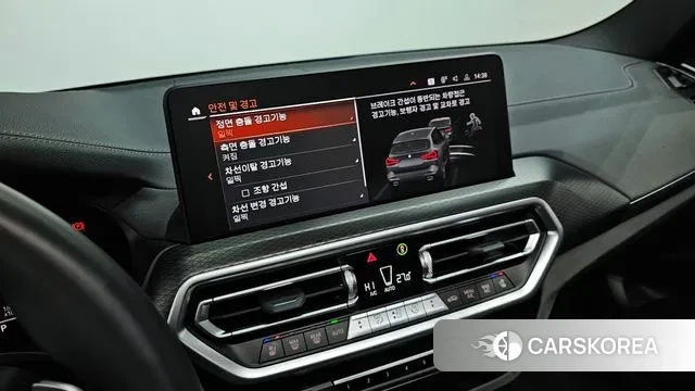 BMW X3 (G01) id 3576205 из Кореи 8