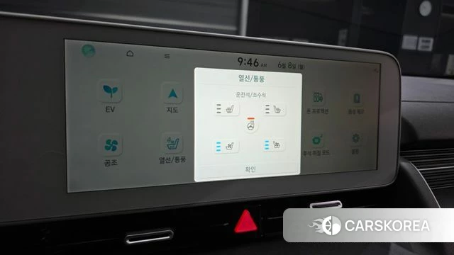 Hyundai Ionic 5 id 4422892 из Кореи 8