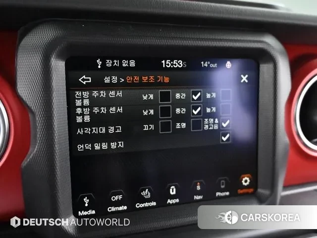 Jeep Wrangler (JL) id 3726059 из Кореи 8