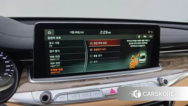 Kia More K9 id 3417466 из Кореи 8