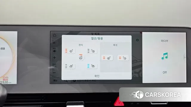 Hyundai Ionic 5 id 3468452 из Кореи 8