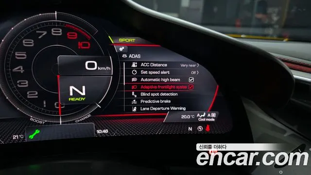 Ferrari 296 GTB id 2847517 из Кореи 8