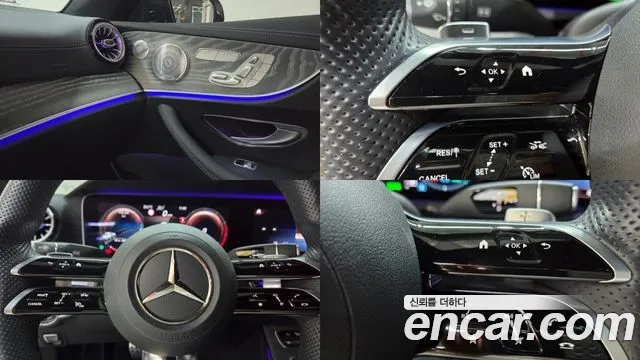 Mercedes-Benz E-Class W213 id 2955289 из Кореи 8