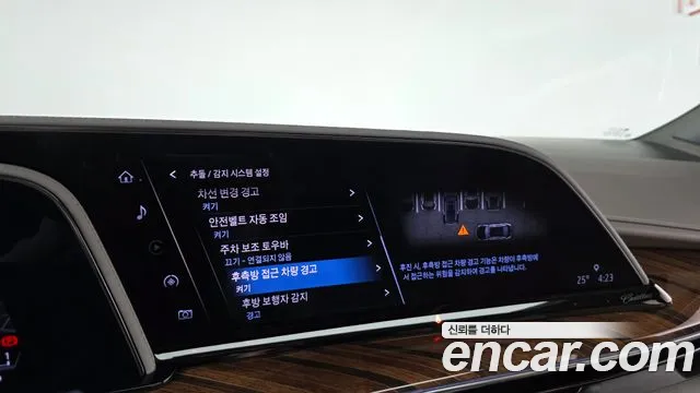 Cadillac Escalade 5th Generation id 2832425 из Кореи 8