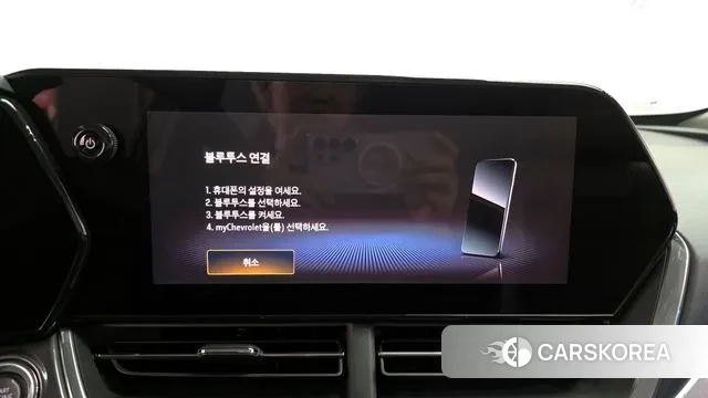 Chevrolet (GM Daewoo) Trax Crossover id 3585983 из Кореи 8