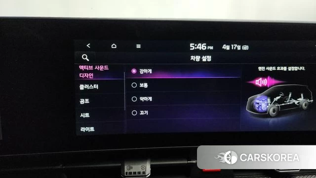 Kia Sportage 5th Generation id 3964730 из Кореи 8