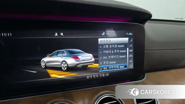 Mercedes-Benz E-Class W213 id 3736564 из Кореи 8