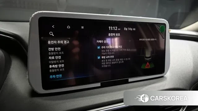 Hyundai The New Santa Fe id 3038625 из Кореи 8