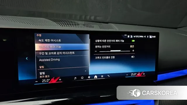 BMW 5 Series (G60) id 3538517 из Кореи 8