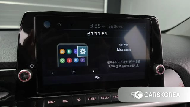 Kia The New Morning (JA) id 4762431 из Кореи 8