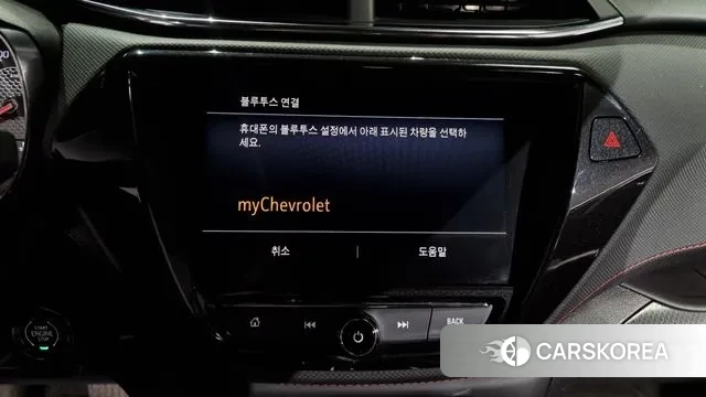 Chevrolet (GM Daewoo) Trailblazer id 3428815 из Кореи 8