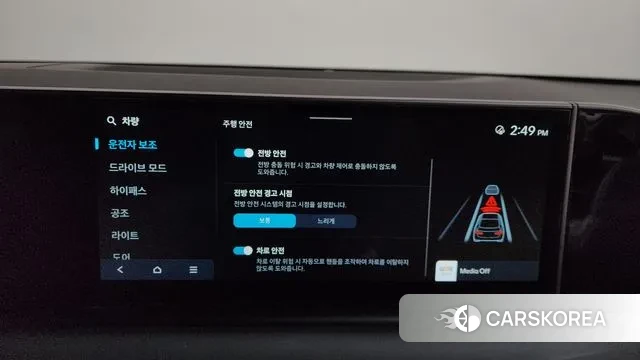 Hyundai Grandeur (GN7) id 3523420 из Кореи 8