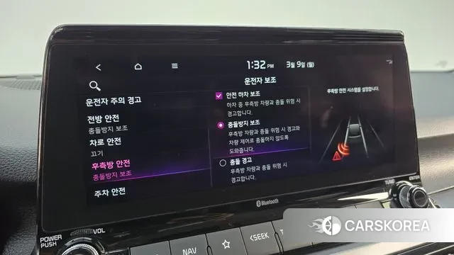 Kia Seltos id 3759110 из Кореи 8