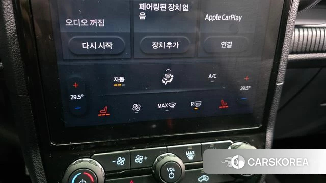 Ford Ranger 4th Generation id 3953262 из Кореи 8