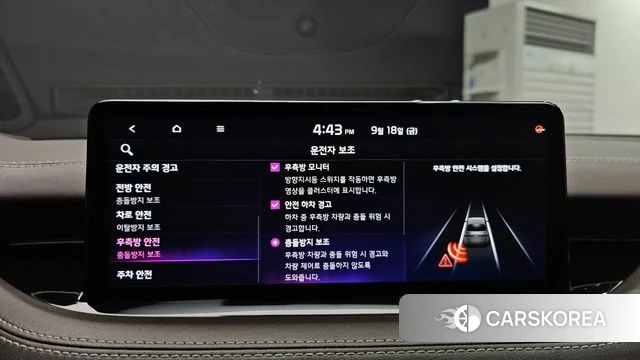 Kia Stinger Meister id 4881819 из Кореи 8