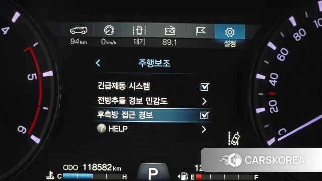 Ssangyong G4 Rexton id 4520489 из Кореи 8