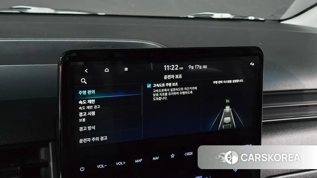 Hyundai Staria id 4870838 из Кореи 8