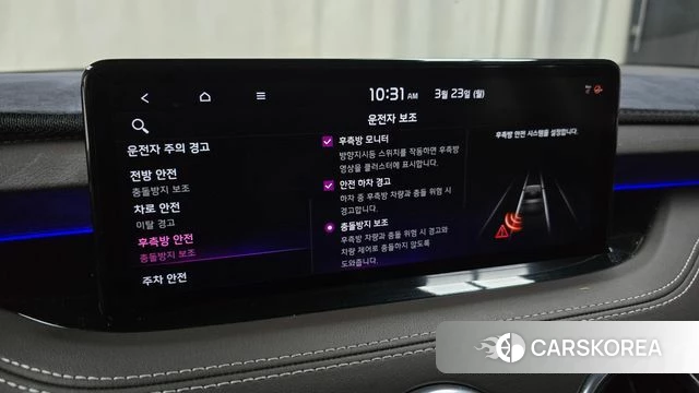 Kia Stinger Meister id 3827951 из Кореи 8