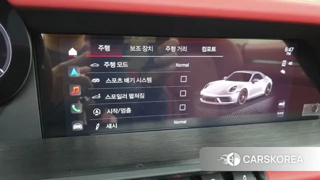 Porsche 911(992) id 3333698 из Кореи 8