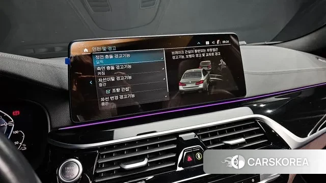 BMW 5 Series (G30) id 3610808 из Кореи 8