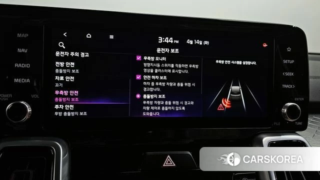 Kia Sorento 4th Generation id 3936306 из Кореи 8