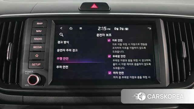 Kia The New Kia Ray id 4656186 из Кореи 8